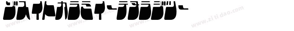 Crestone-w1oDz字体转换