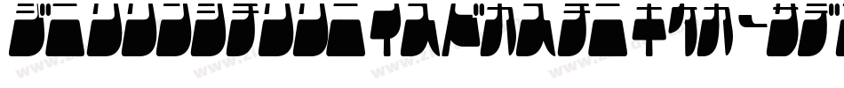 DillydallierStraight-xW1O字体转换