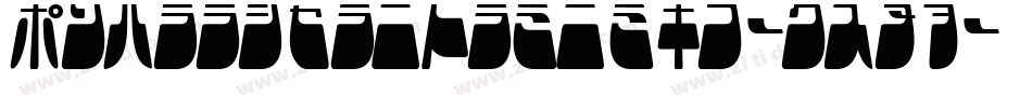 Mcfoodpoisoning2-jr1O字体转换