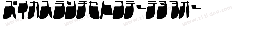 Retrocapsbw-w1O6字体转换