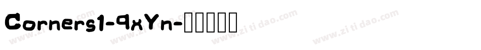 Corners1-9xYn字体转换