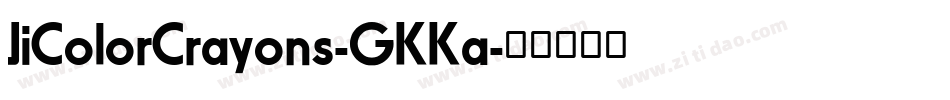 JiColorCrayons-GKKa字体转换