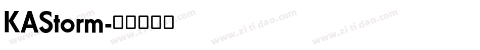 KAStorm字体转换