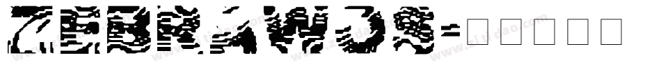 ZebrawOS字体转换