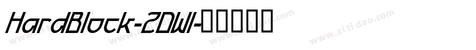 HardBlock-2DWl字体转换