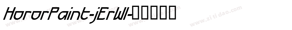 HororPaint-jErWl字体转换