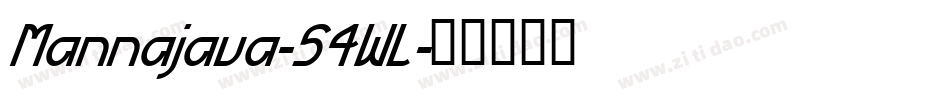 Mannajava-54WL字体转换