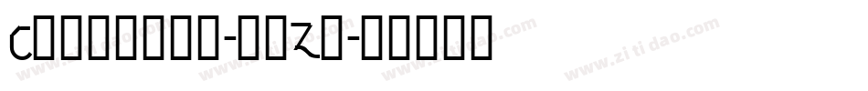 Catalina-eoZn字体转换