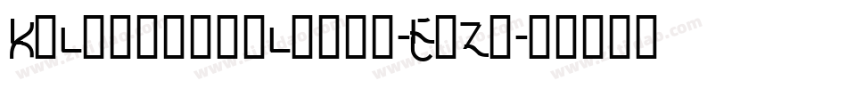 KgLaughterLines-EzZn字体转换 KgLaughterLines-EzZn字体转换
