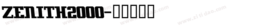 ZENITH2000字体转换
