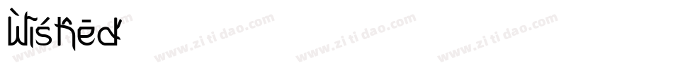 Wished字体转换