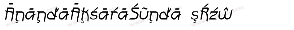 AnandaAksaraSunda-1Rzv字体转换