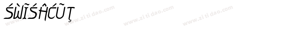 SWISHBUT字体转换