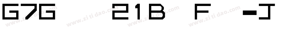 G7Gradius21ByteFont-Jaem字体转换