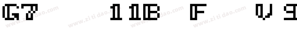 G7gradius11ByteFont-jVv9字体转换