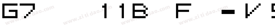 G7gradius11ByteFont-jVv9字体转换
