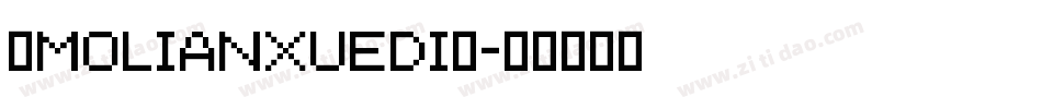 ◇MOLIANXUEDI◇字体转换