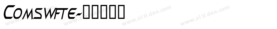Comswfte字体转换