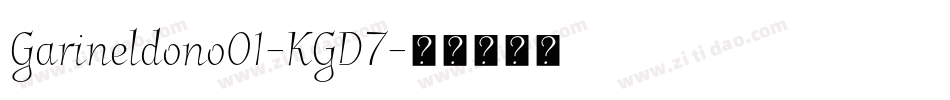 Garineldono01-KGD7字体转换