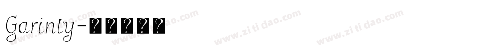 Garinty字体转换