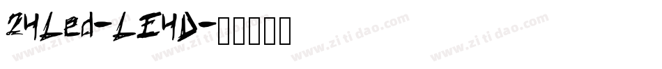 24Led-LE4D字体转换