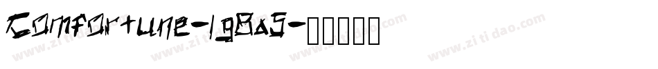 Comfortune-lg8a5字体转换