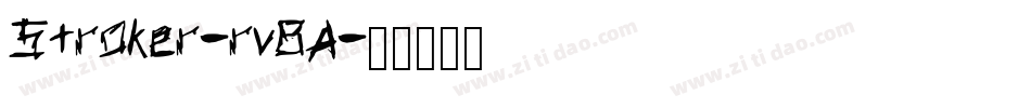 Stroker-rv8A字体转换 Stroker-rv8A字体转换