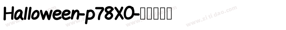 Halloween-p78XO字体转换