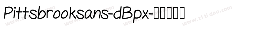 Pittsbrooksans-dBpx字体转换