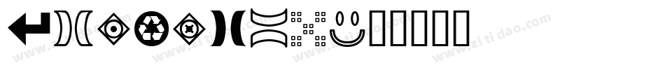 APL_NOR2字体转换