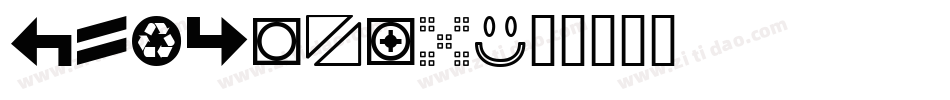 CW_BITM2字体转换