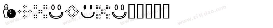 Zif-ha2字体转换