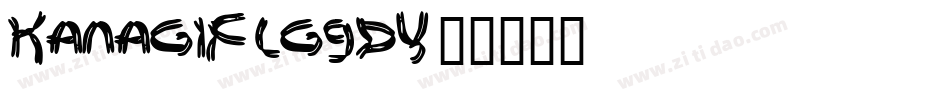 Kanagif-lg9Dy字体转换