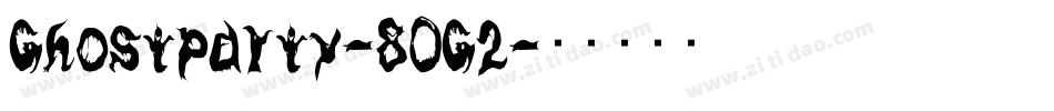 Ghostparty-8OG2字体转换
