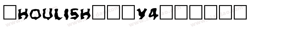 Ghoulish-EGy4字体转换