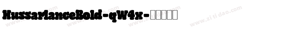 HussarlanceBold-qW4x字体转换