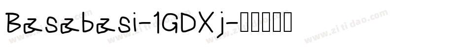 Basabasi-1GDXj字体转换