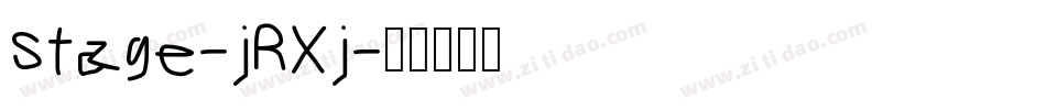 Stage-jRXj字体转换