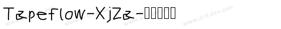 Tapeflow-XjZa字体转换