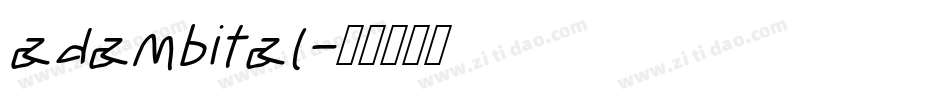 adambital字体转换