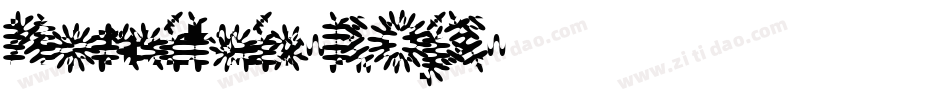 Nomitais-KOjX字体转换