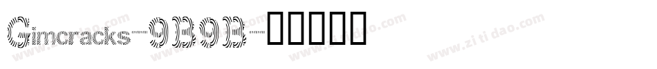 Gimcracks-9B9B字体转换