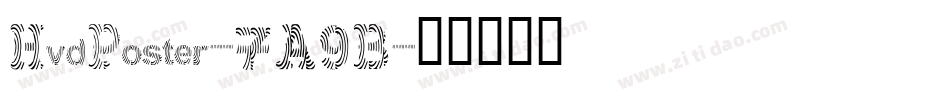 HvdPoster-7A9B字体转换