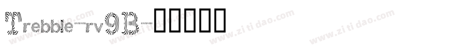 Trebble-rv9B字体转换