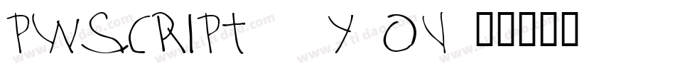 Pwscript09-Y0Ov字体转换
