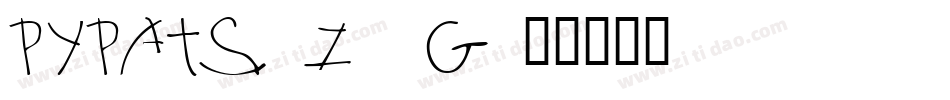 Pypats-z59G字体转换