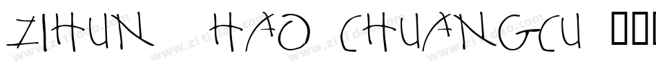 zihun59hao-chuangcu字体转换