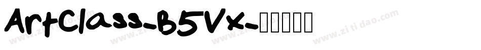 ArtClass-B5Vx字体转换