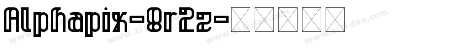 Alphapix-8r2z字体转换 Alphapix-8r2z字体转换