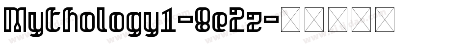 Mythology1-8e2z字体转换